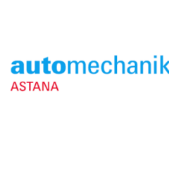 哈萨克斯坦汽车配件及售后服务展览会 Automechanika Astana