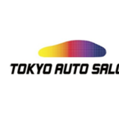 日本改装车展览会 TOKYO AUTO SALON