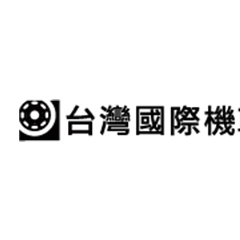 中国台湾摩托车及配件展览会 TAIPEI AMPA